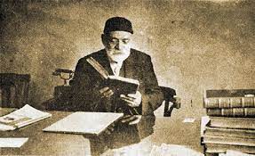 Bilge Şahsiyet Ali Emîrî Efendi: Kitaplarla Geçen Bir Ömür