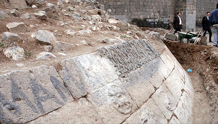Anadolu Kitabeleri İçinde Diyarbakır’ın Özel Yeri