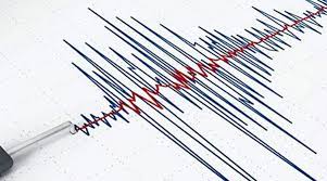 Son dakika – Elazığ’da 4,4 büyüklüğünde deprem