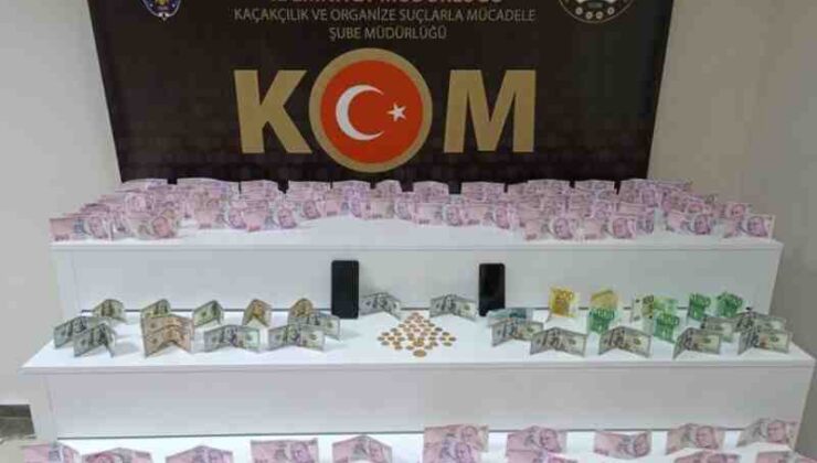 Elazığ’da 750 bin liralık dolandırıcılık