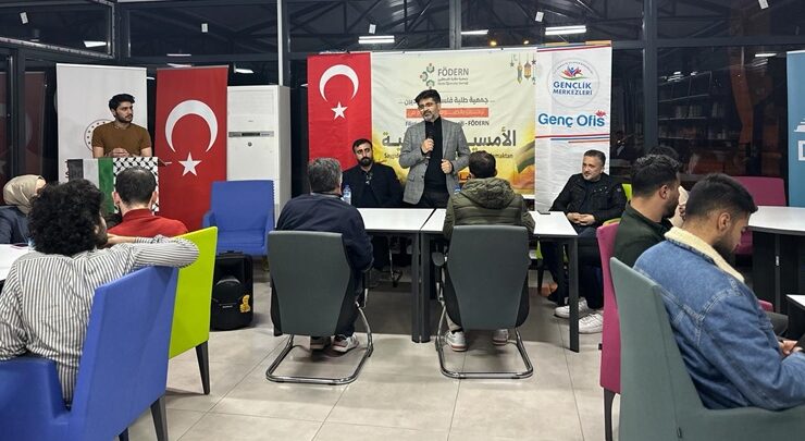 Diyarbakır’da  Filistinli öğrencilere iftar