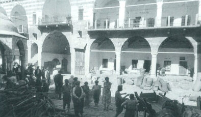 Diyarbekir Islahhane Mektebi