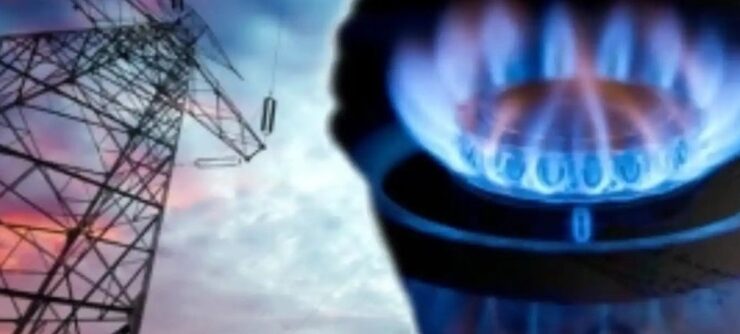 Nisan’da elektrik ve doğalgaz fiyatlarına zam yok !