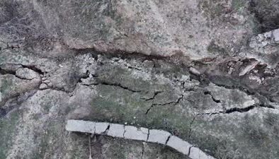 Elazığ depremi, Bingöl’ü etkiledi