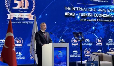 TCMB Başkanı Karahan: ‘‘Türk Lirası’nın reel olarak değer kazanmasını bekliyoruz’’