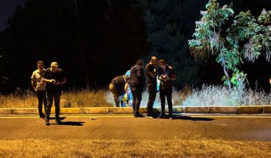 Diyarbakır’da iki grup arasında silahlı kavga: 2 yaralı