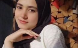 Eski eşi tarafından bıçaklanan kadın hayatını kaybetti