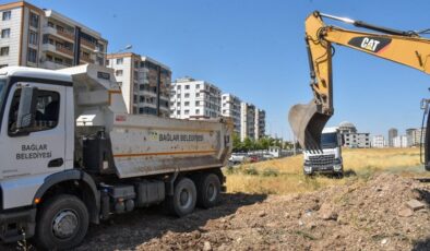 Karekod sistemi ile talepler alınıyor: Parkın ismini halk belirleyecek