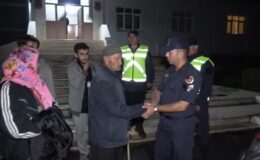 Mantar toplarken kaybolan yaşlı adam bulundu