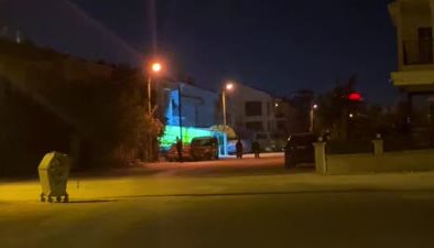 Afyonkarahisar’da 4,4 büyüklüğünde deprem