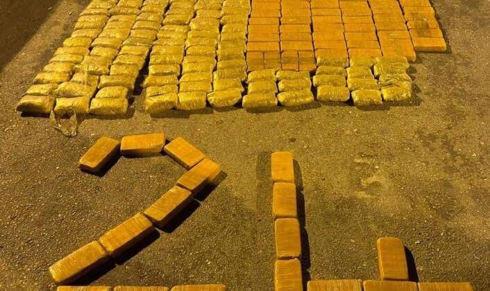 Erzincan’da 200 milyon TL değerinde eroin yakalandı
