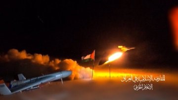Irak’tan İsrail’e 4 hedefe İHA saldırısı