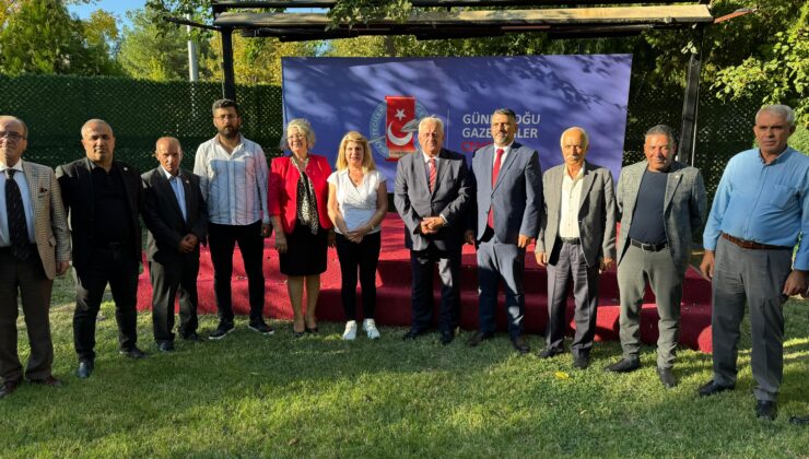 Doğru Parti Genel Başkanı Rifat Serdaroğlu’ndan GGC’ye ziyaret