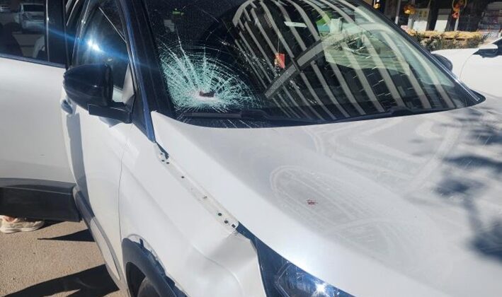 Elazığ’da otomobilin çarptığı yaya yaralandı