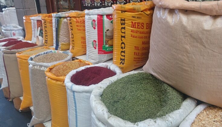 Soğuk Algınlığının Şifası Nane, Diyarbakır’da Cep Yakıyor: Kilosu 200 TL
