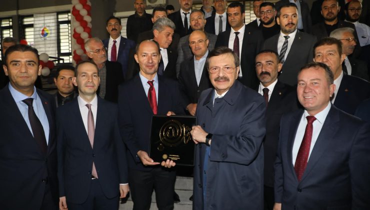 Hisarcıklıoğlu:Türkiye’nin her köşesinde eğitim kalitesini yükseltmek için var gücümüzle çalışıyoruz