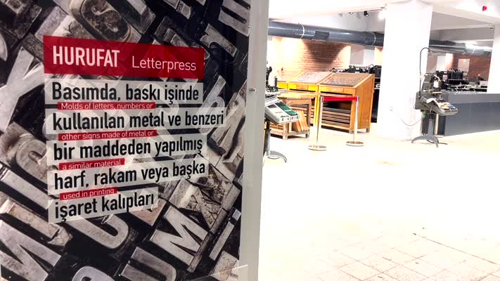 Erzurum’da Hurufat Baskı Müzesi matbaacılığın tarihine ışık tutuyor