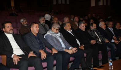 Diyarbakır’da “Filistin Dayanışma Gecesi” düzenlendi