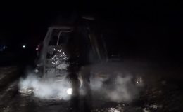 Taş ocağında çıkan yangın kontrol altına alındı