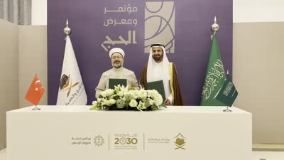 Türkiye-Suudi Arabistan arasında hac protokolü imzası