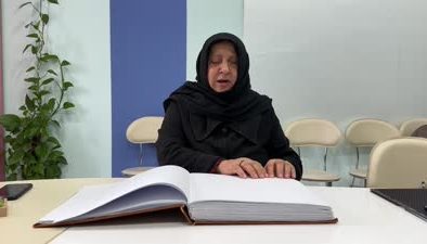 Braille alfabesiyle Kur’an-ı Kerim’i öğrenme azmiyle örnek oluyor