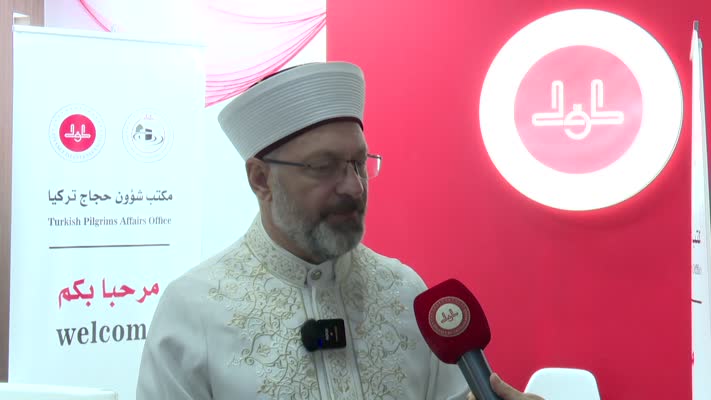 Diyanet, 2025 hac hazırlıklarını tanıttı