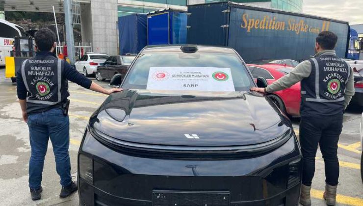 Gümrüklerde 540 milyonluk lüks araç vurgunu ortaya çıkarıldı