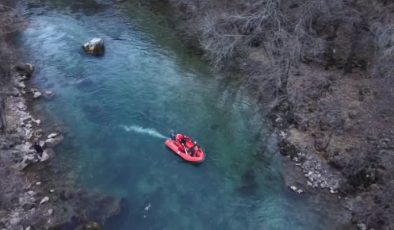 Munzur Vadisi’nde hasta halde bulunan yaban keçisi tedavi altına alındı