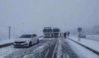 Adıyaman’ın 2 ilçesinde eğitime kar engeli