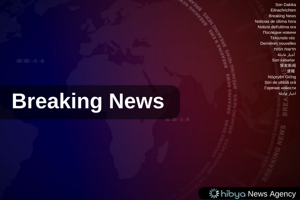Yemen’de ABD Bombardımanı: 9 Ölü, 9 Yaralı
