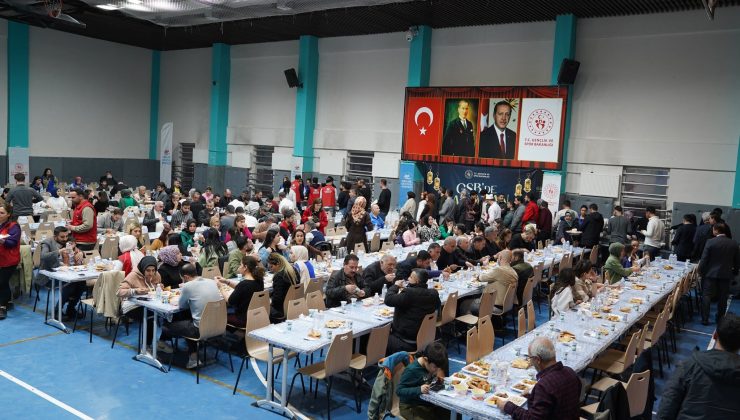 Diyarbakır Gençlik ve Spor İl Müdürlüğü personeli iftarda buluştu