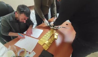 Gümrük kaçağı 66 kilo altın ele geçirildi