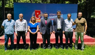 DOSİAD’dan GGC’ye ziyaret