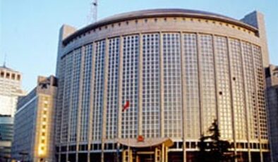 Çin’den ABD’nin saldırısına sert tepki: Şiddetle kınıyoruz