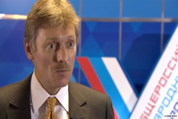 Peskov’dan İran çıkışı: Kabul edilemez