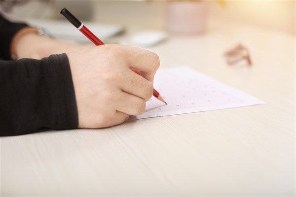 YKS 2025 sonuçları açıklandı: Milyonlarca aday sisteme akın etti