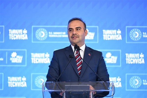 Bakan Kacır: 39 milyar TL bütçeli 72 teknoloji projesi desteklenecek
