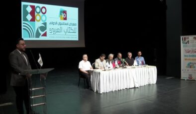 “10. Uluslararası İstanbul Arapça Kitap Fuarı” 9 Ağustos’ta başlayacak