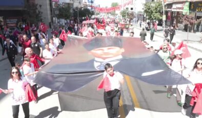 Erzurum Kongresi’nin 106. yıl dönümü törenle kutlandı