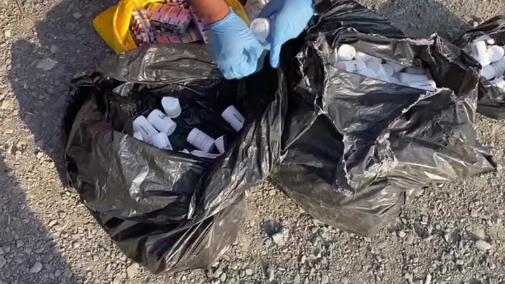 Samsun’da 16 bin 800 sentetik ecza hapı ele geçirildi