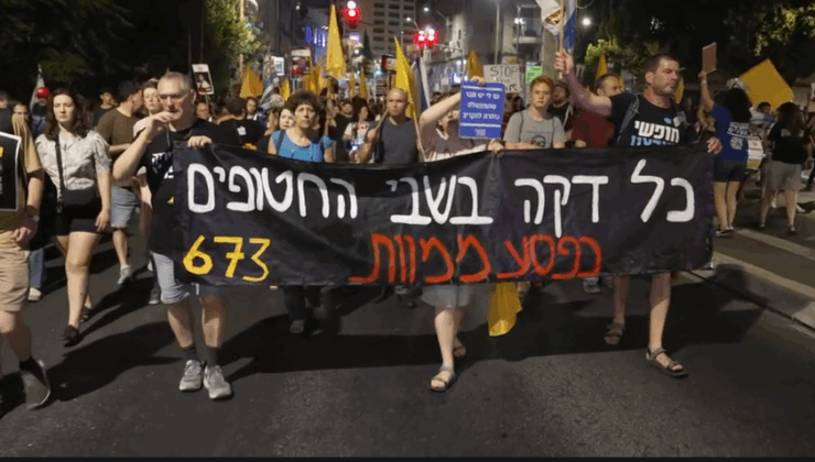 Tel Aviv’de binlerce kişi Gazze’deki savaş planına isyan etti