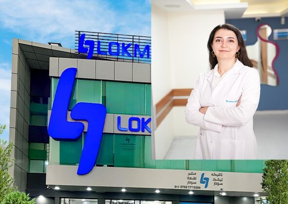 Lokman Hekim Sağlık Grubu’ndan estetik uygulamalarında mevsim tercihi tavsiyeleri