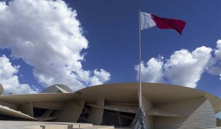 Acil Arap-İslam Zirvesi, Doha’da yapılacak